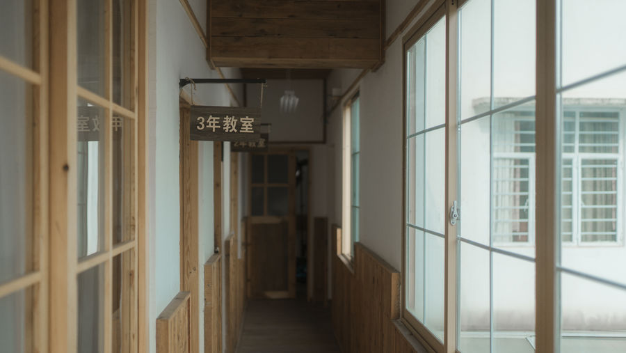 西园寺南歌-与班长的游戏22117